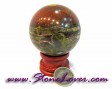 08085473-Sphere_Ball_Red