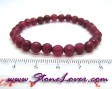 09056740-Indian_Ruby